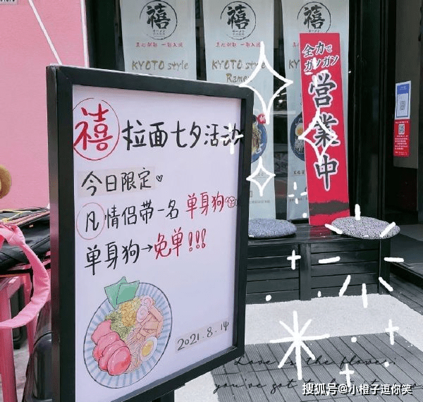 搞笑時刻：愛好就要堅持！ 搞笑整蠱 第2张