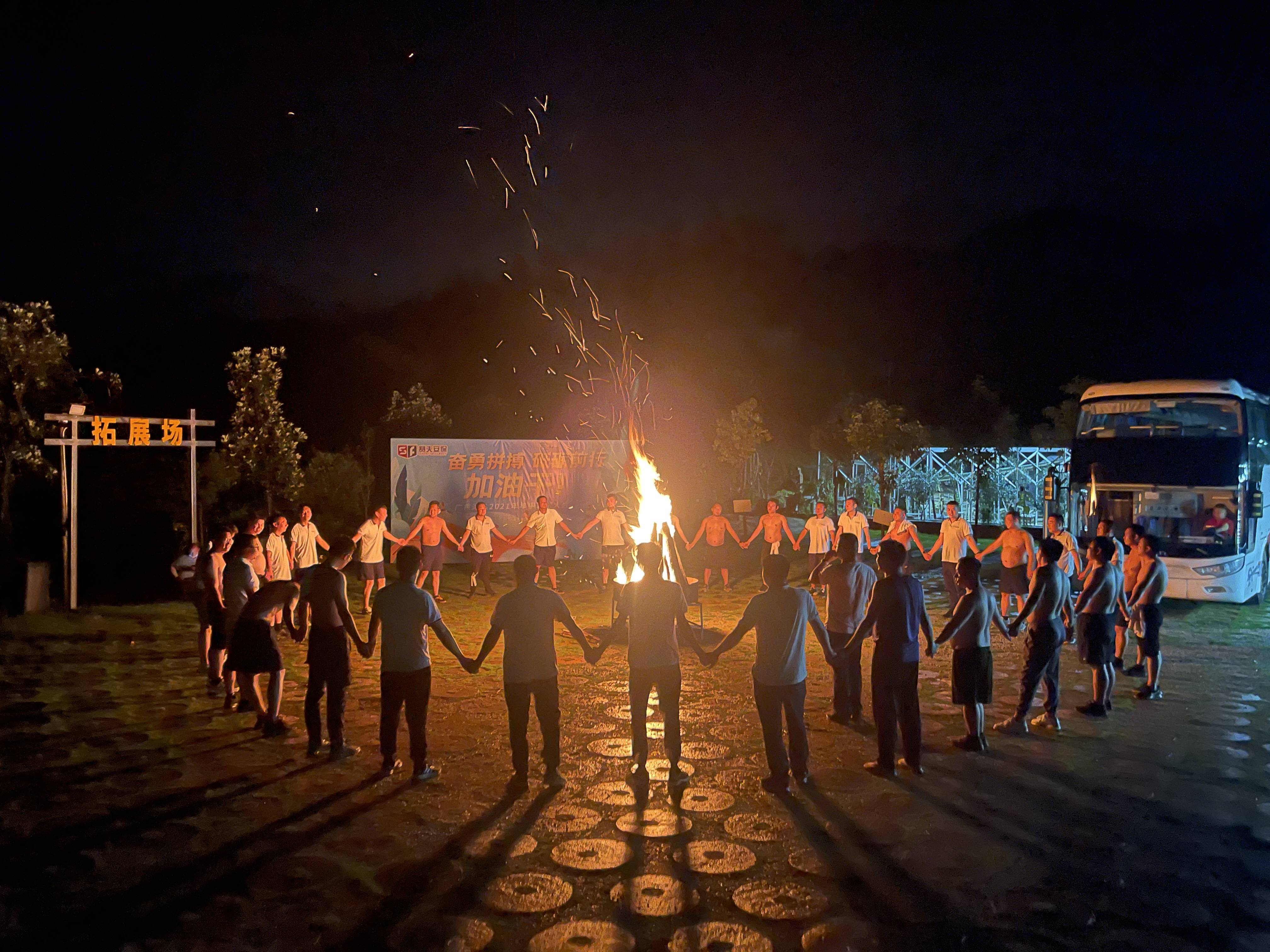 从化|从化半年总结会,团建公园,户外徒步,篝火,财富酒店2天团