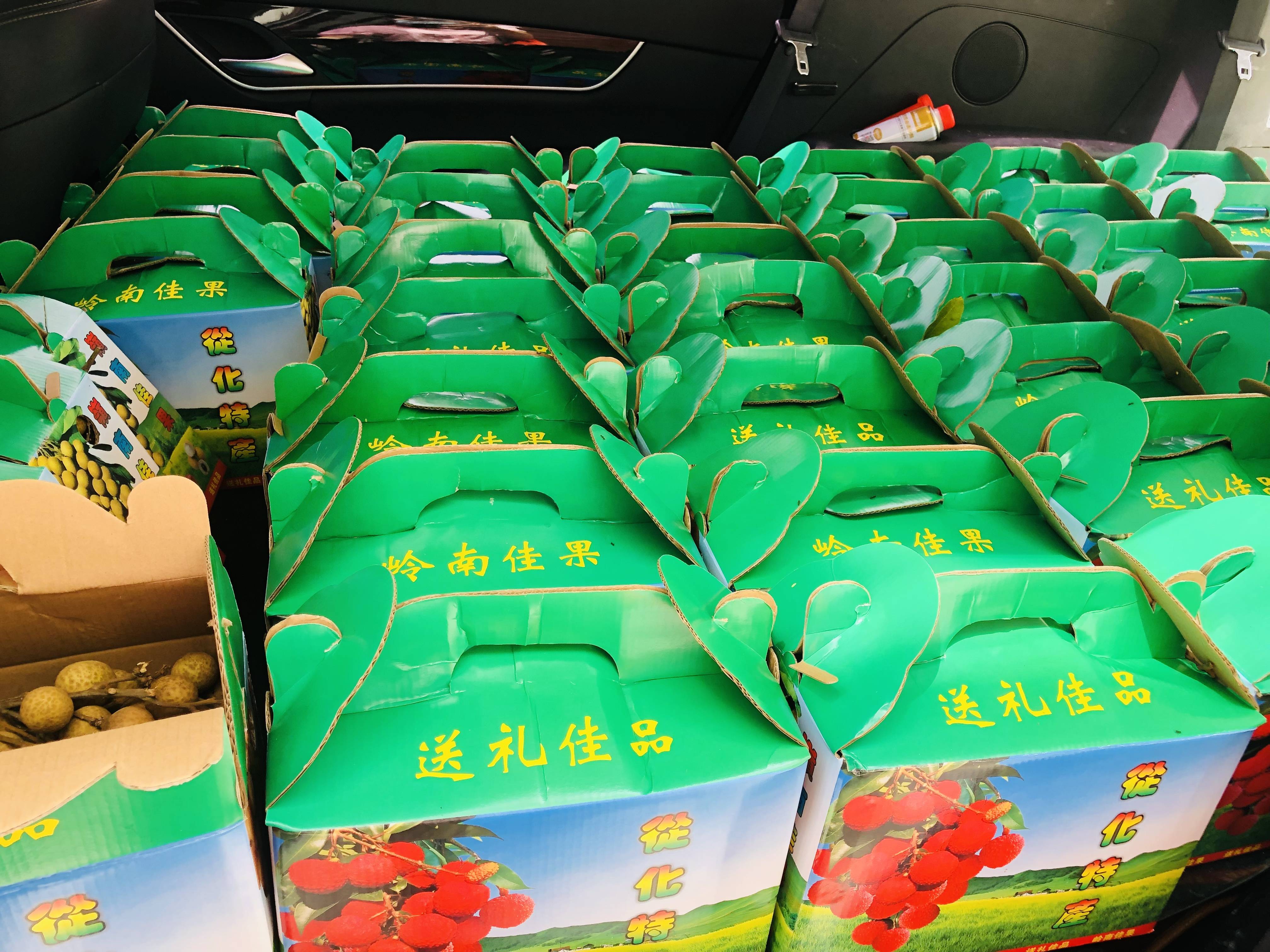 从化|从化半年总结会,团建公园,户外徒步,篝火,财富酒店2天团