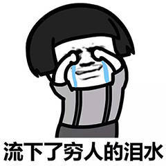 生活|生活压力大,就选择便利大本营吧!