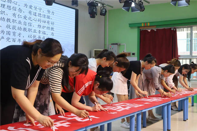 张瑞丰|打破焦虑 赋能成长：章丘桃花山实验幼儿园用“金牌服务”重建育儿关键价值