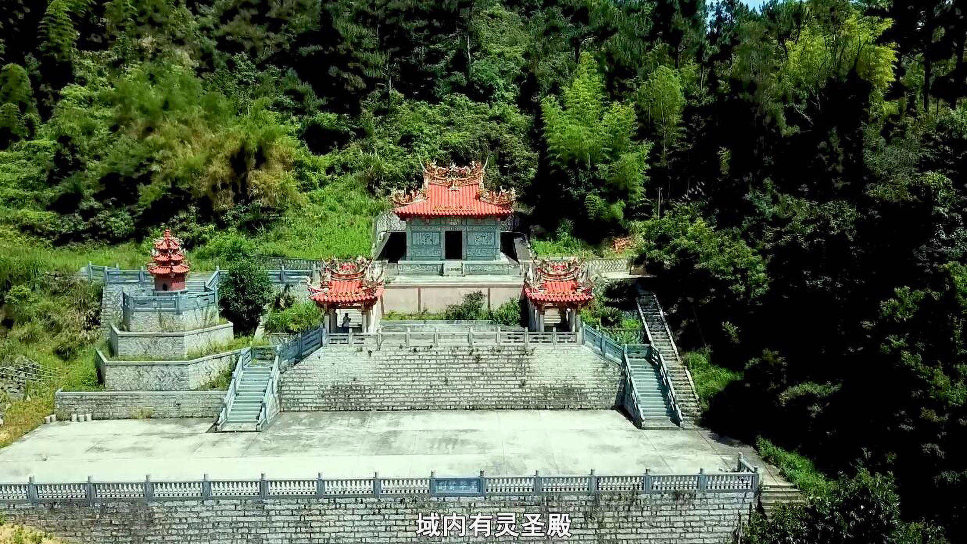 南安市翔云镇圳林村委会