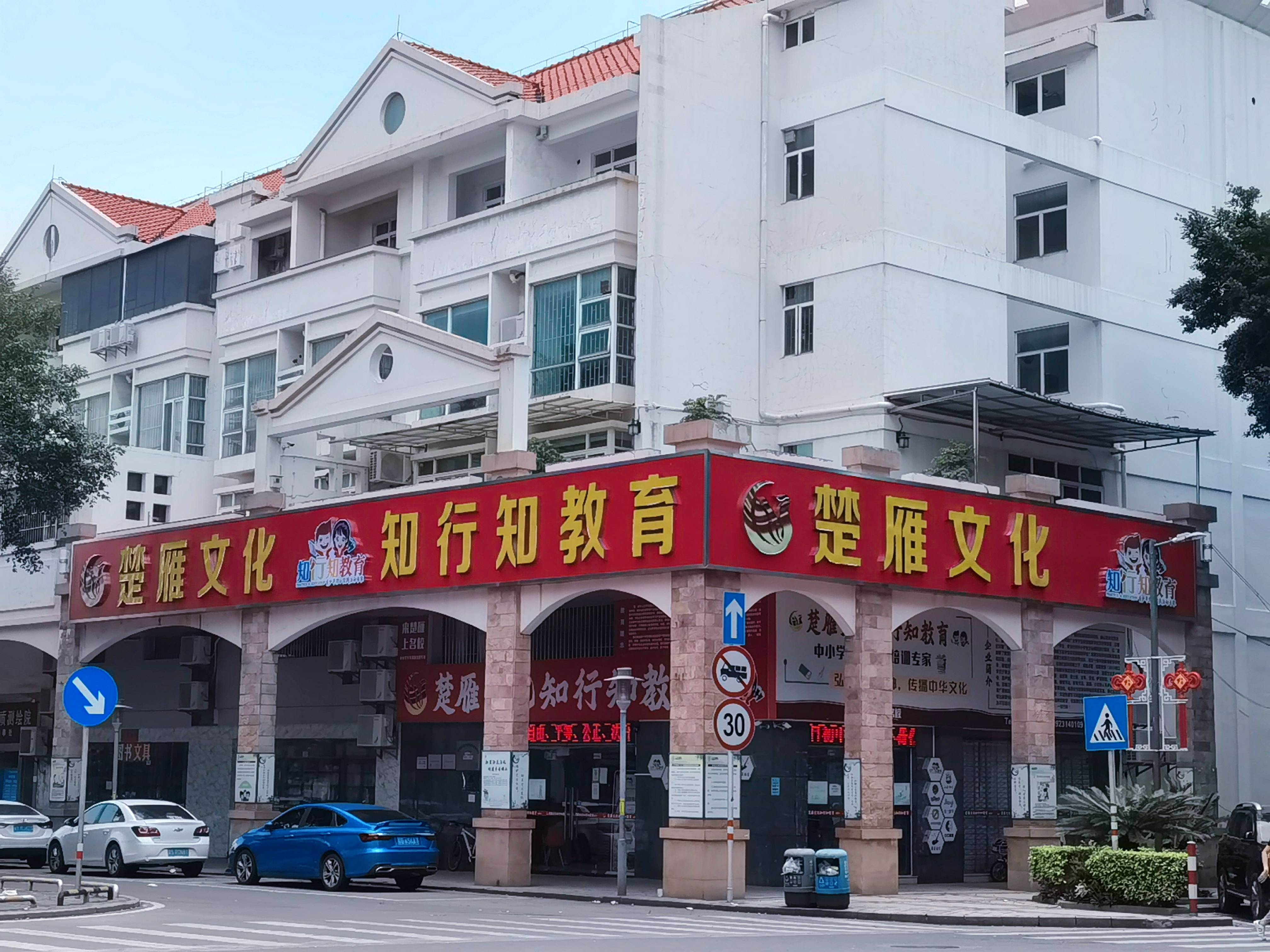 文化|飞翔童星小歌手王紫涵新歌专辑《妈妈我爱你》MV在全国发行