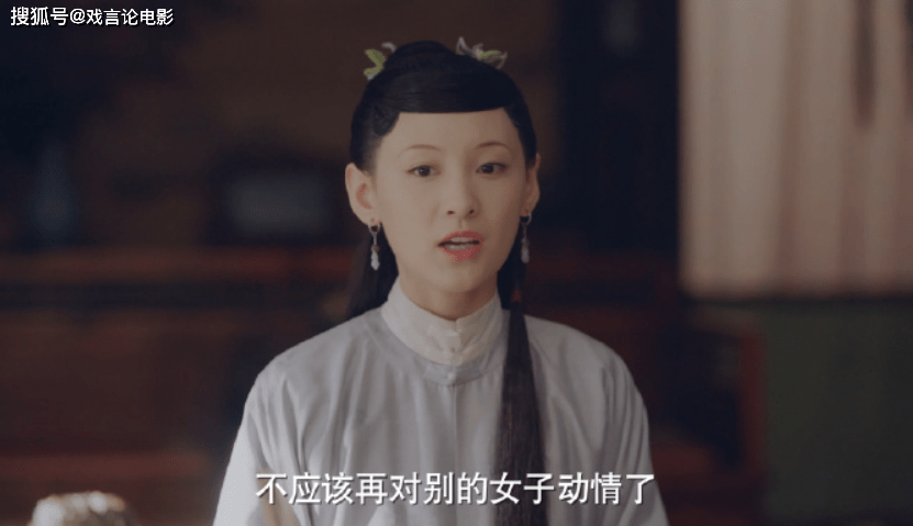 什么|《玉楼春》反派桃夭联手贾逢源,对付孙家,翻车不断,上演闹剧!