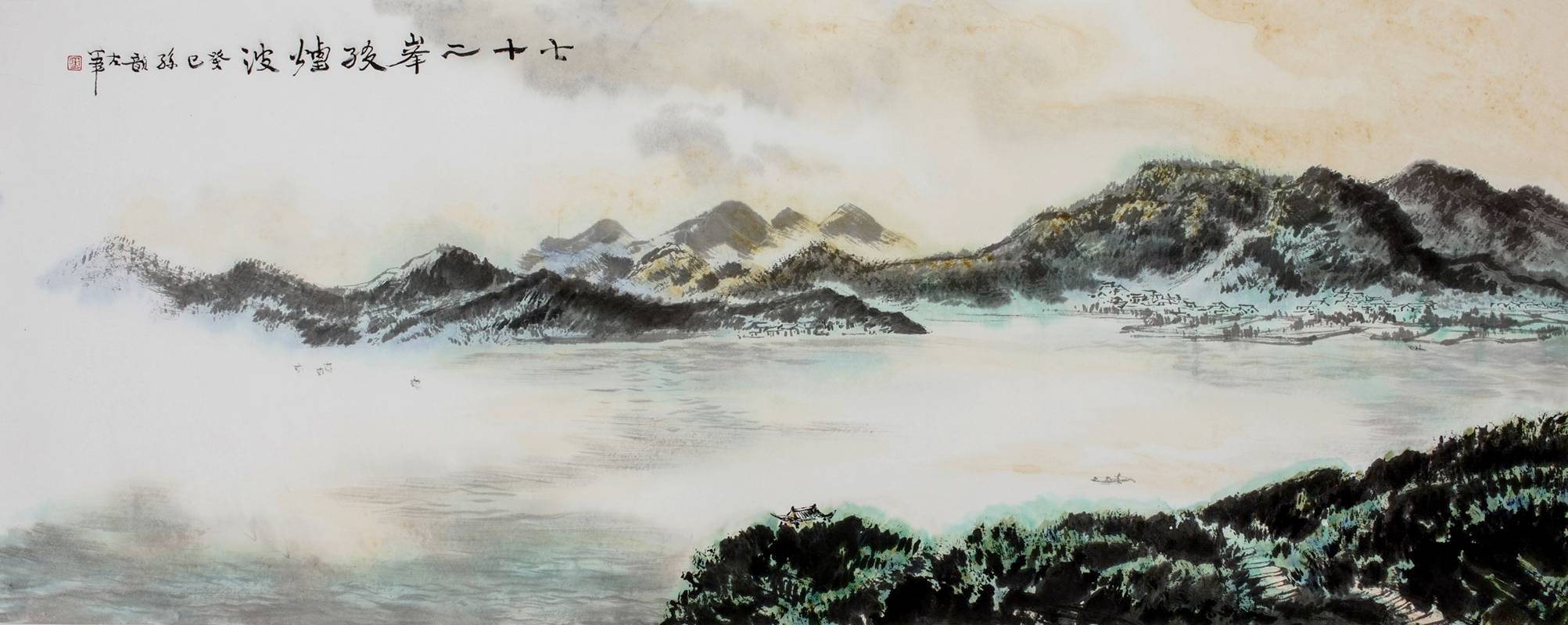 《太湖胜景 醉美吴中》孙韵国画作品赏析(一)