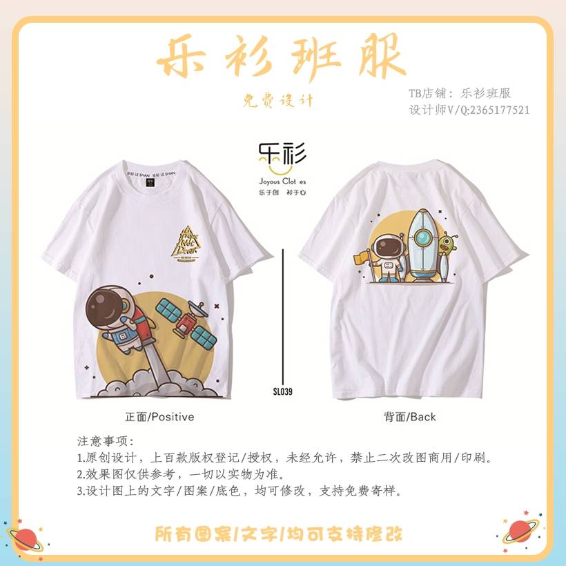 渴求|播种不能急于回报，最终收获好看的毕业班服离不开坚持。