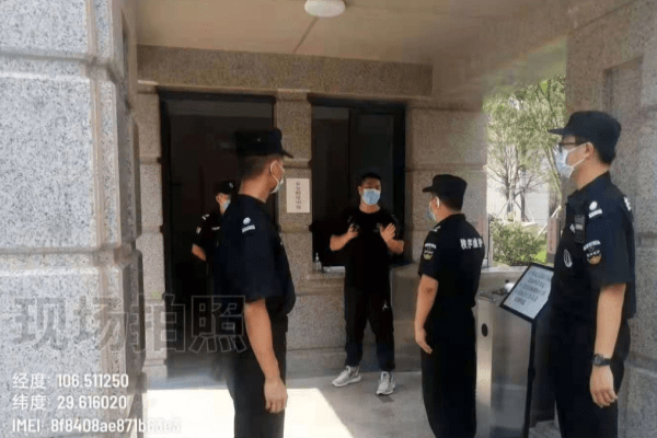 怎么样才能当保安 a487b9c3b027475cb3716090fac163da.png