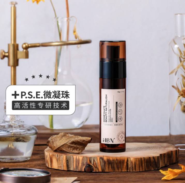 薇诺娜舒|八月丨小仙女们入秋的补水礼遇