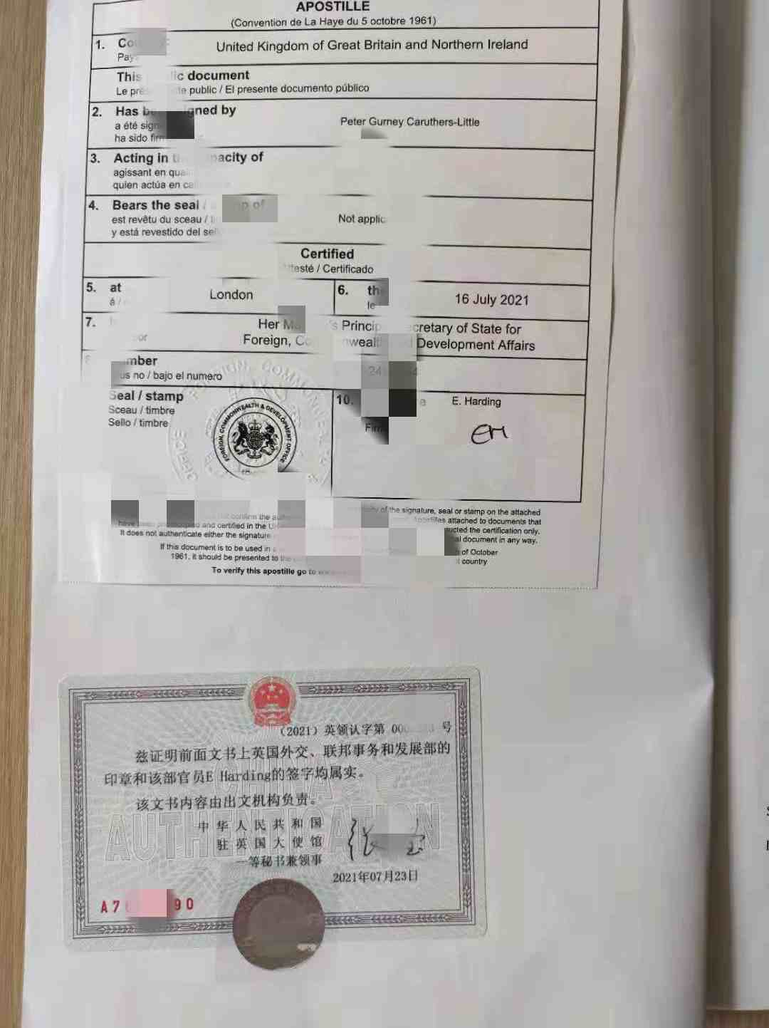 CIT爱尔兰