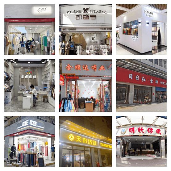 中大布行近期热话这个码单怎么弄