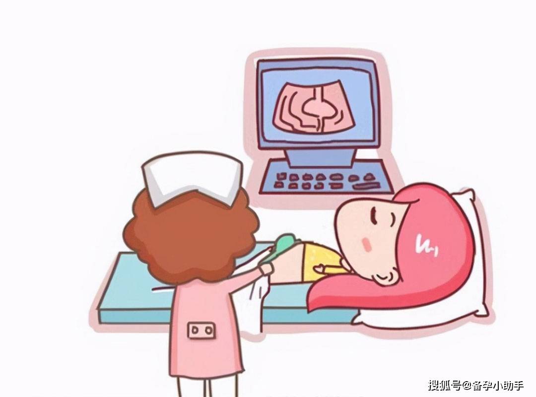 什么原因导致的黄体功能不全 9a9f42ce95664bb8bb2de6e68622b6e7.jpeg
