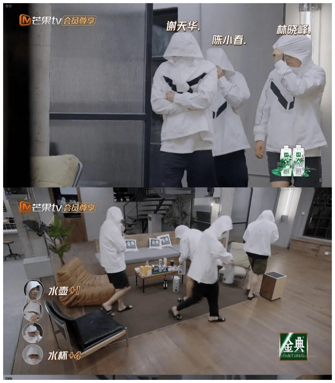 湾区|《披荆斩棘的哥哥》:男人的胜负欲是最好的去油剂,芒果台这次玩对了