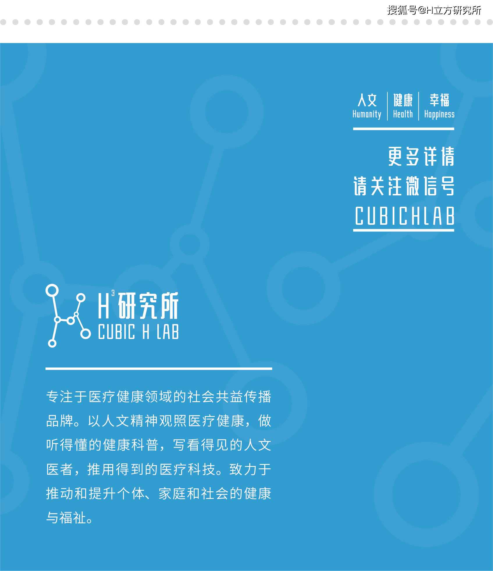 障碍|有关阿尔茨海默病，你需要知道的7件事