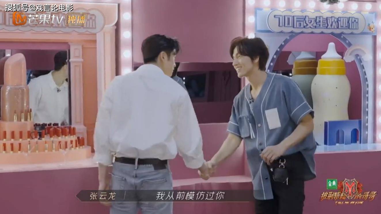 陈小春|《披荆斩棘的哥哥》陈小春反差萌，逗笑全网观众，赵文卓掀起热议