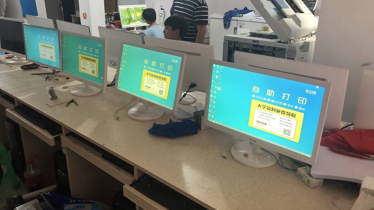 文章配图-2