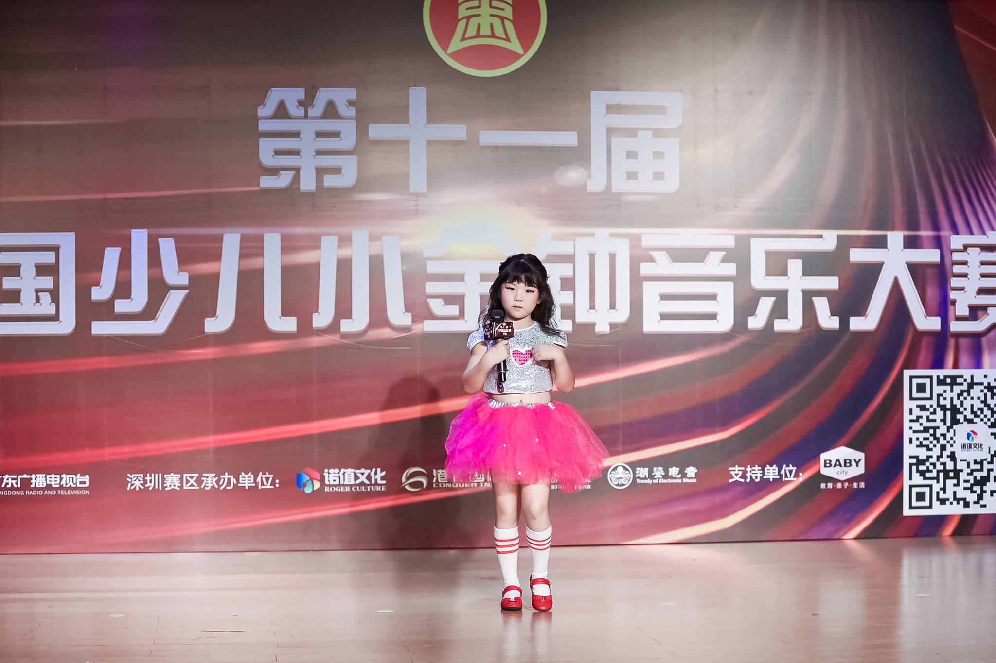 舞台|专访 | 中国小金钟深圳形象大使&人气之星 曲芷函：用最美的歌声，展现自己