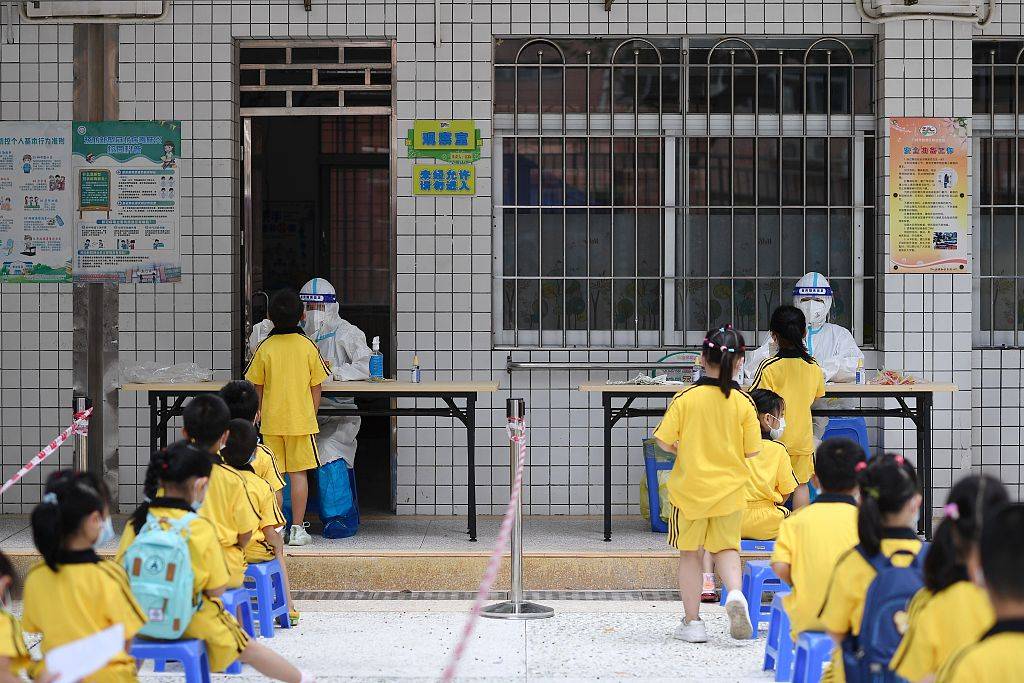 广州中小学开展开学入校前全员核酸检测 搜狐大视野 搜狐新闻 0122