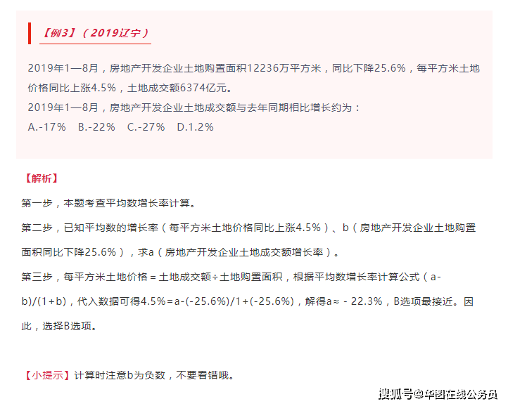 d85bdf6ffd6a457aa45c46f22b3fc9fc.png