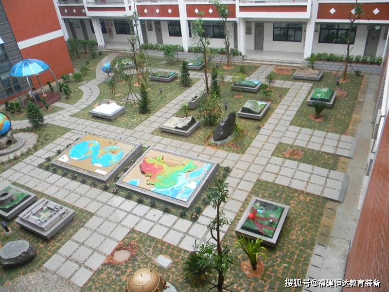 周宁一中地理生物园△周宁一中地理生物园△东莞地理生物园△东莞地理