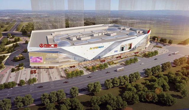 听说揭阳万达广场购物中心快开业了看看设计效果图怎么样