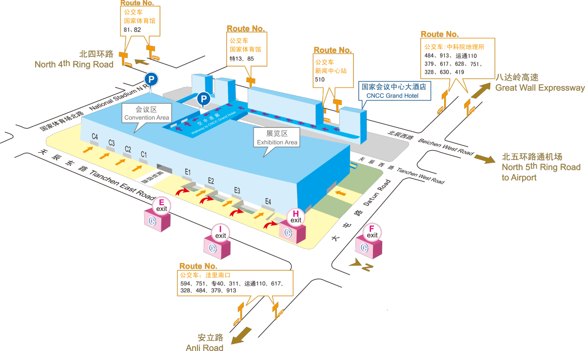观众|2022保健品展-第30届北京国际健康博览会