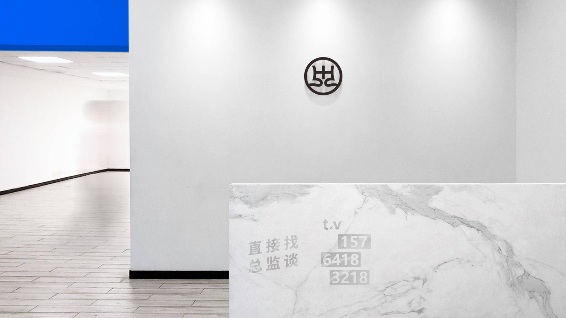 设计|济南vi设计公司-兴动设计-专注品牌高效传播