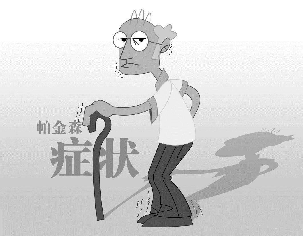 障碍|【疑问医答】帕金森病患者最后会痴呆吗？