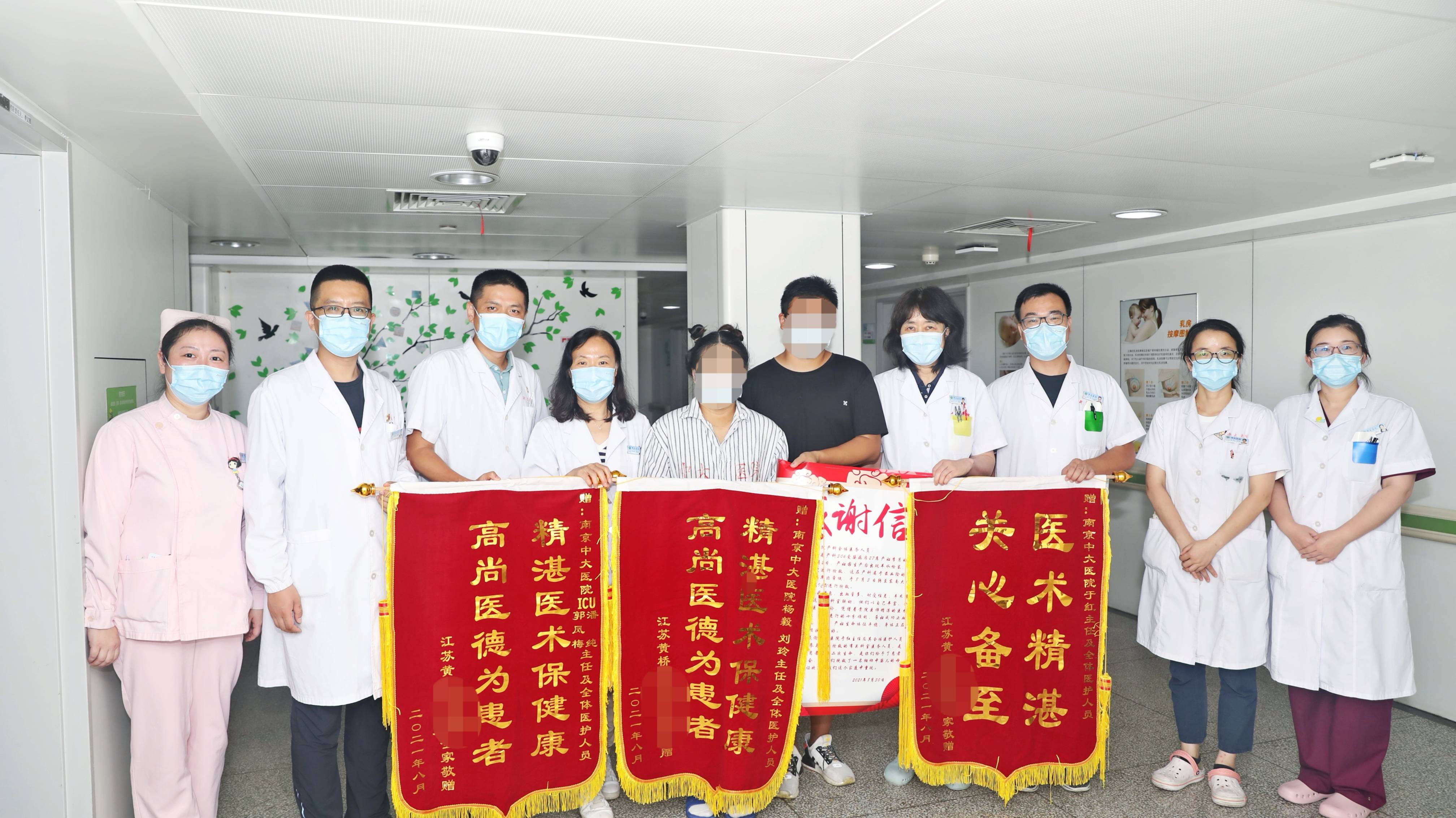 医学科|【生命故事】太难了！突发羊水栓塞的产妇获救了！