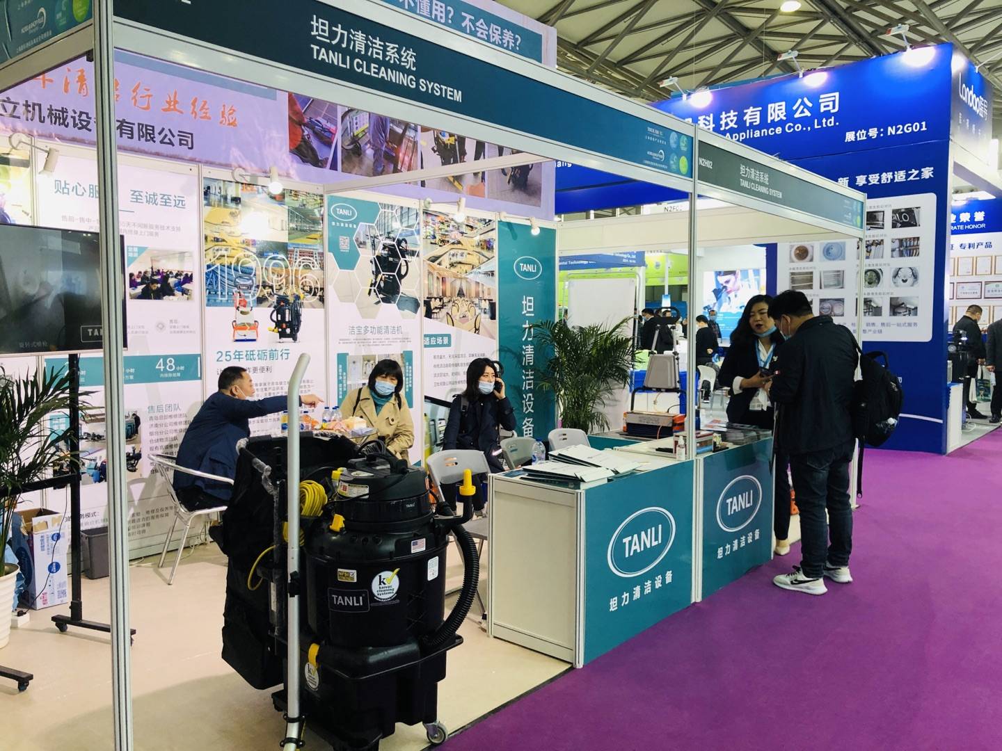 上海清洁展会现场图