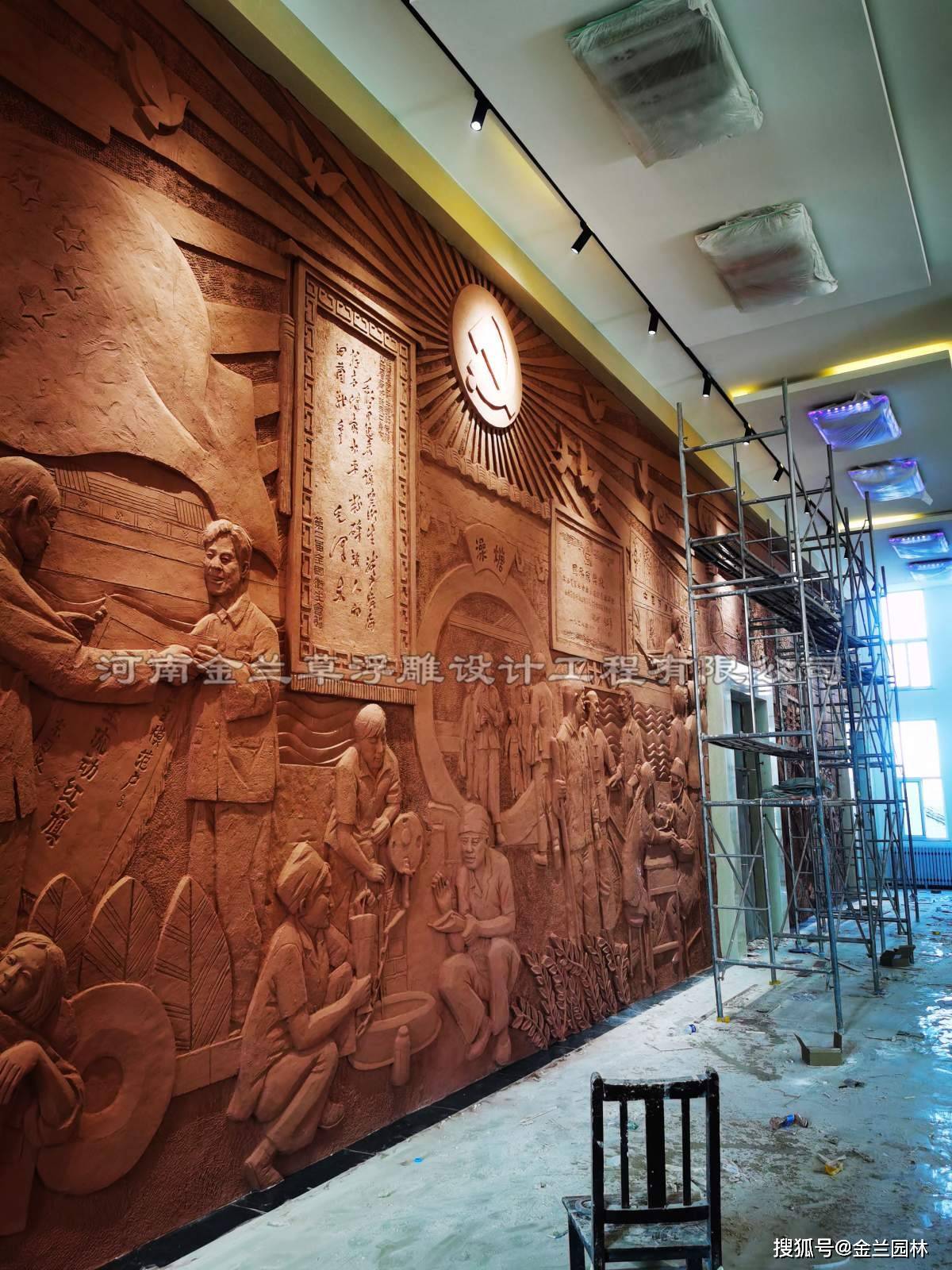 原创大型浮雕制作步骤