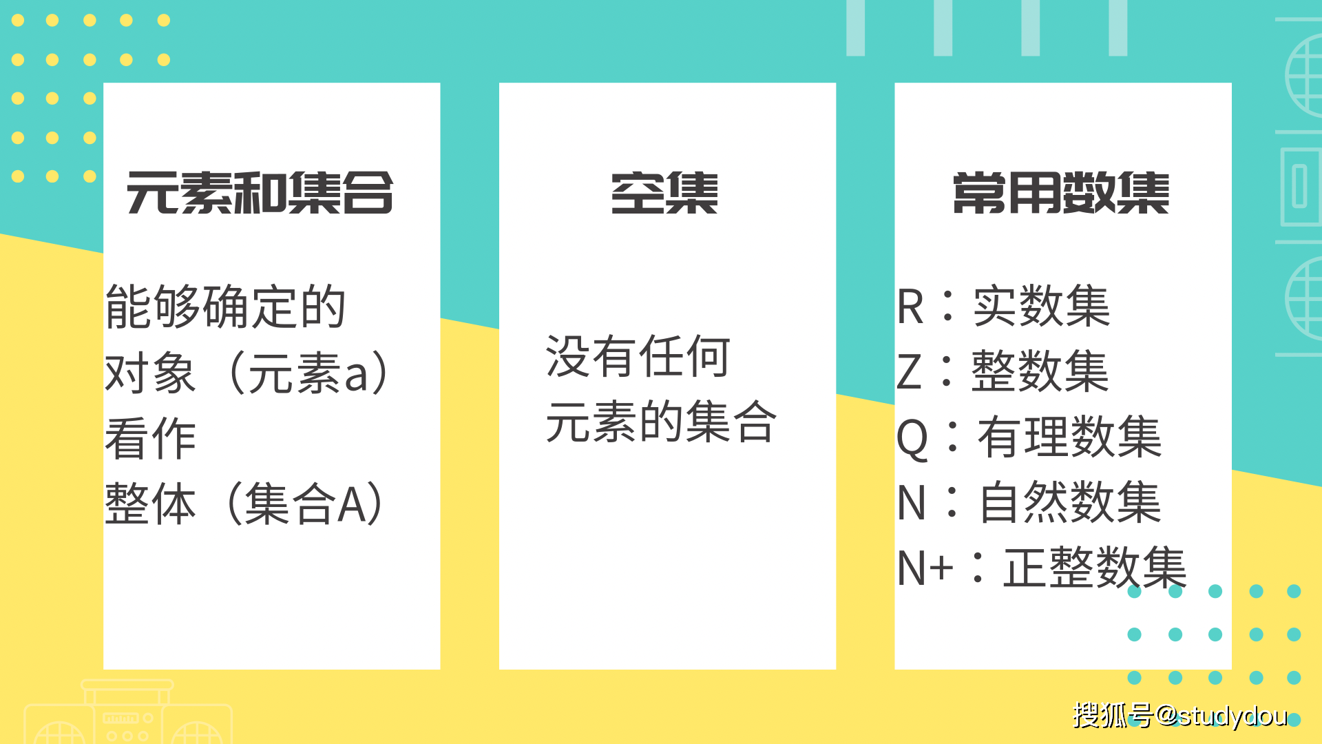 7ba6c7094ab84ec79d1c7ba67a0f58f2.png