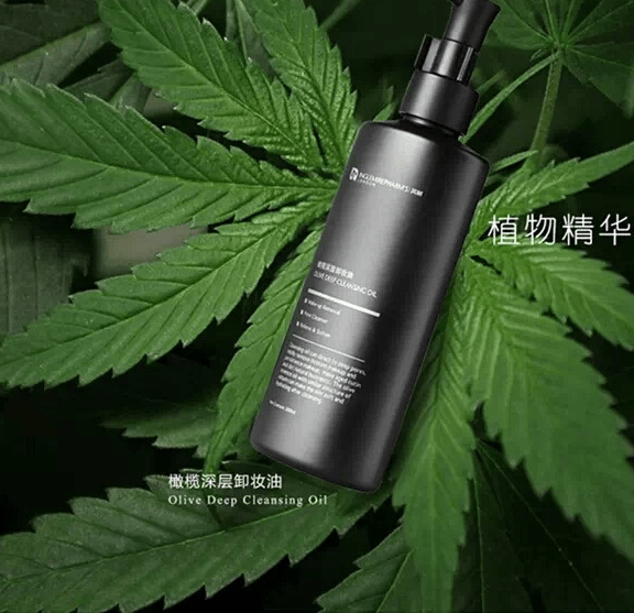 英树|卸妆油哪个牌子好？选英树效果好还健康