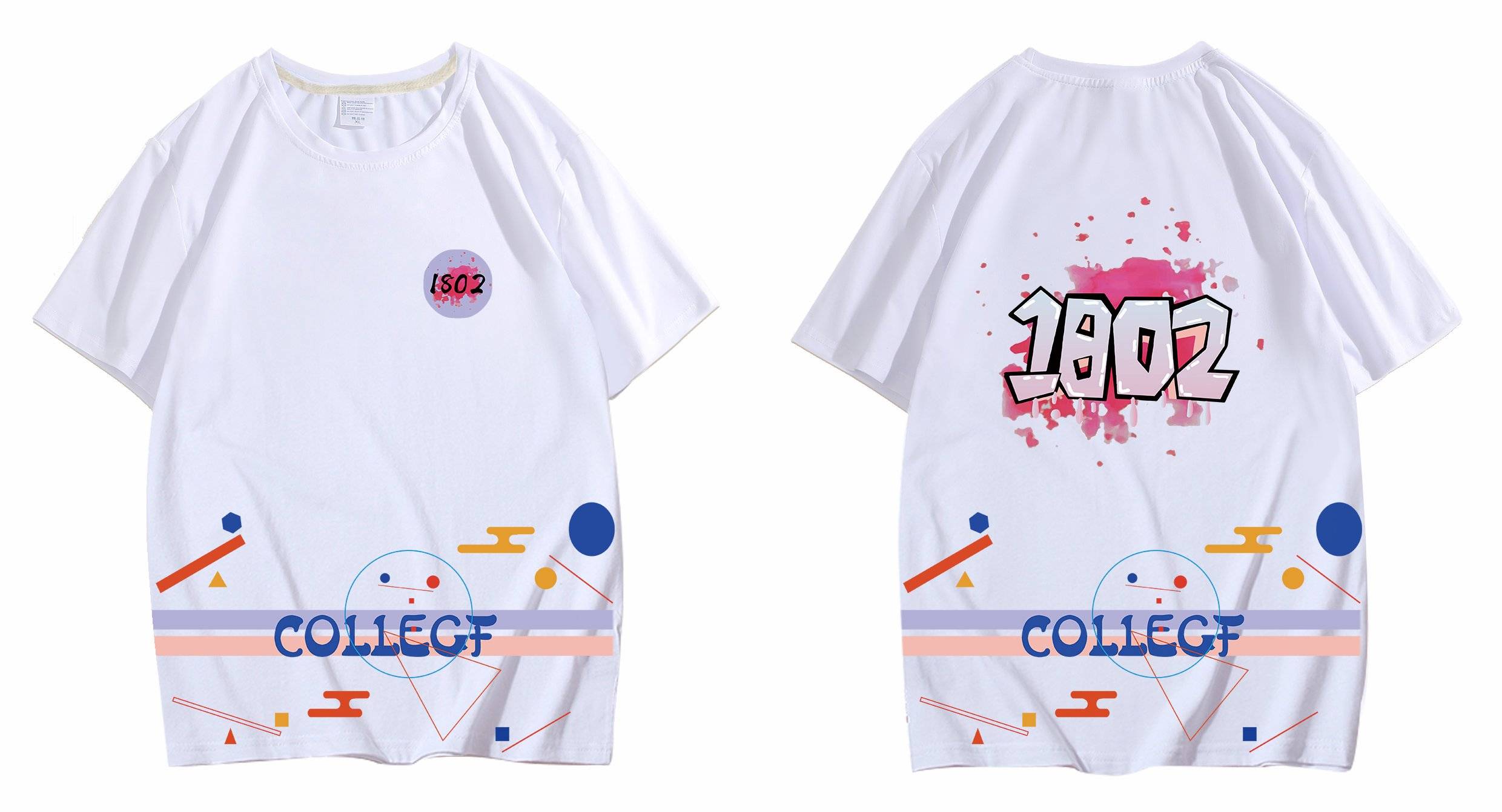 班服设计之青春