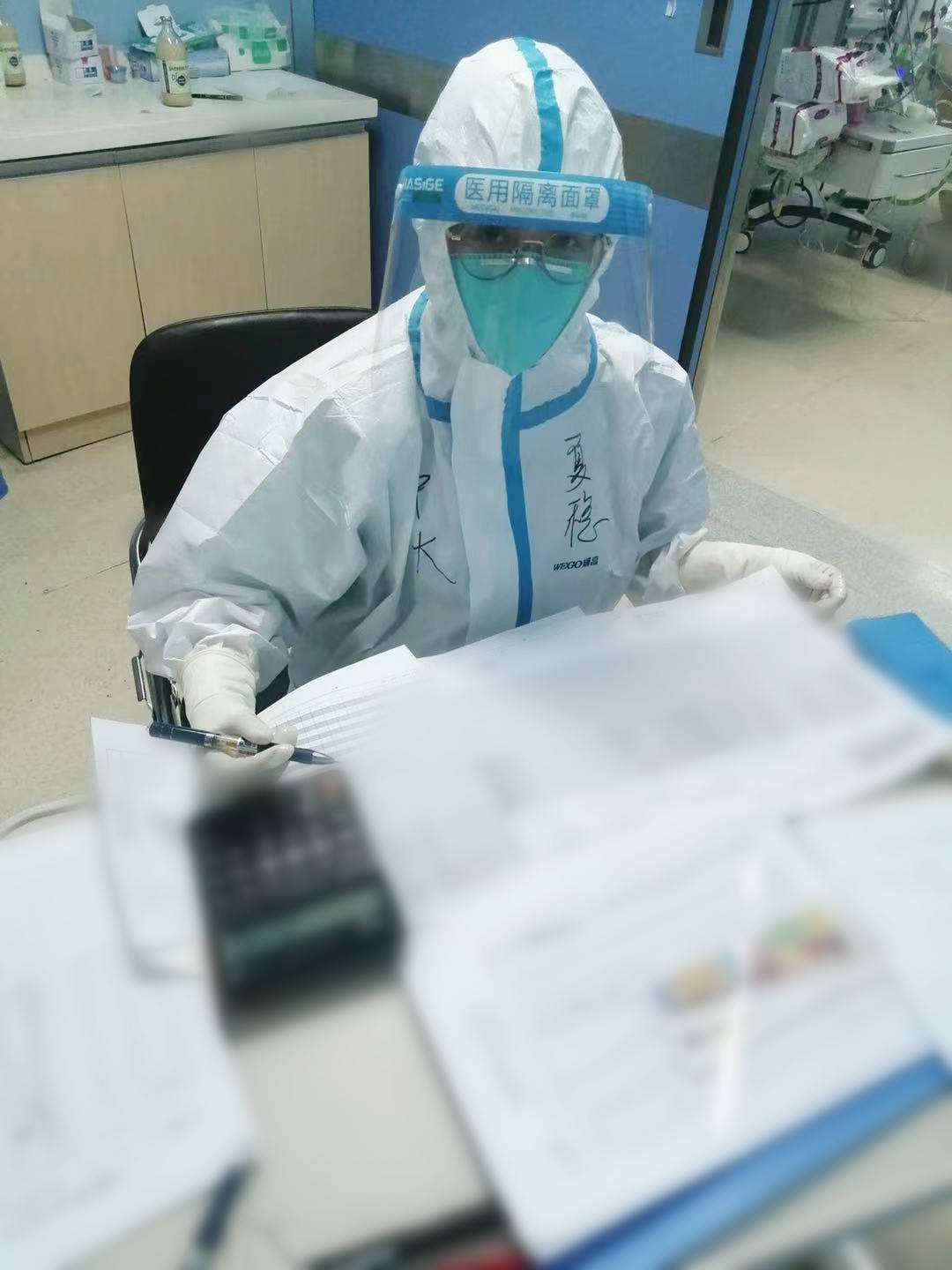 胜利|【抗疫故事】夏稳：加油！胜利曙光就在前头