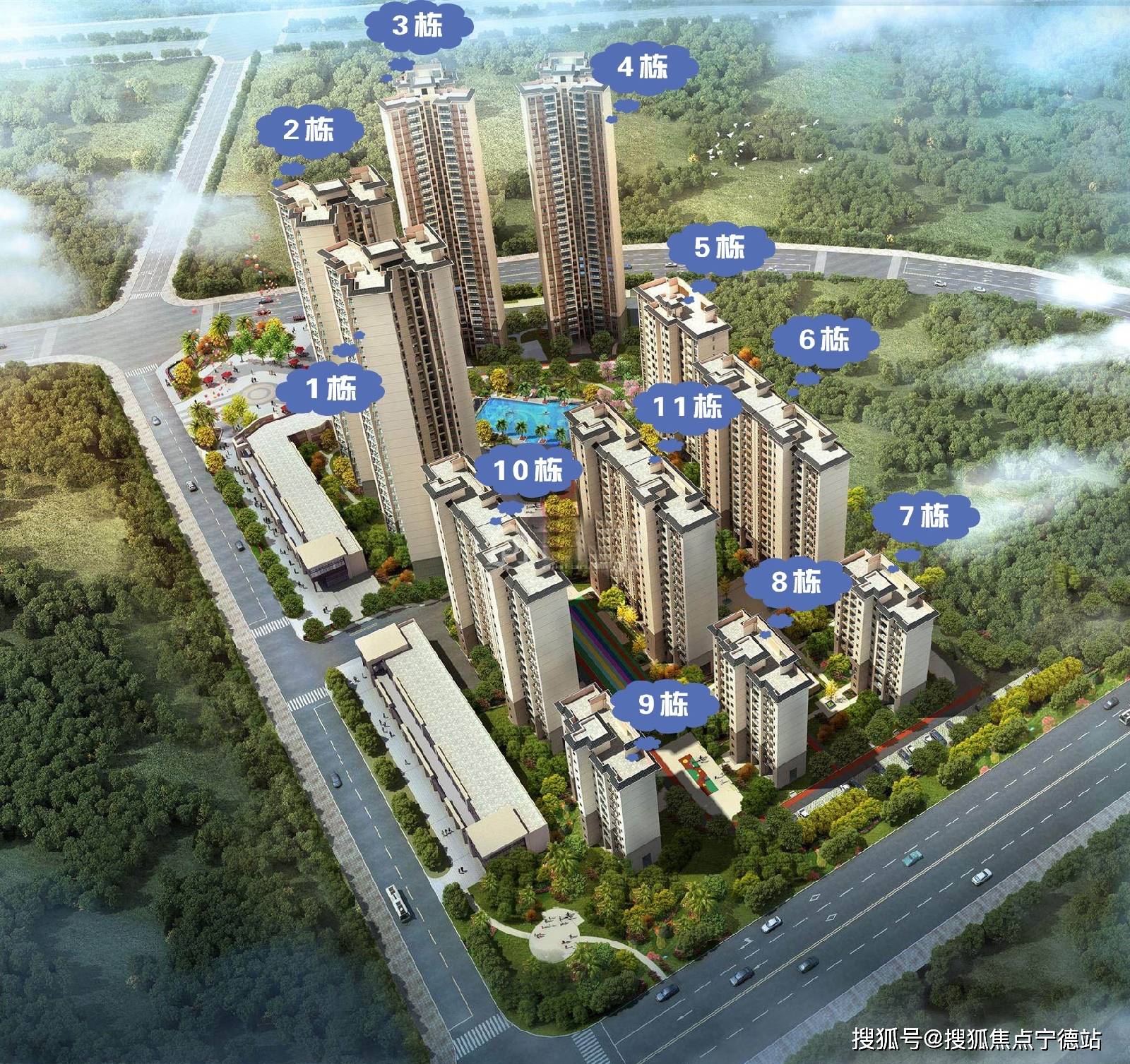珠海碧桂园华发价格户型生活配套怎么样