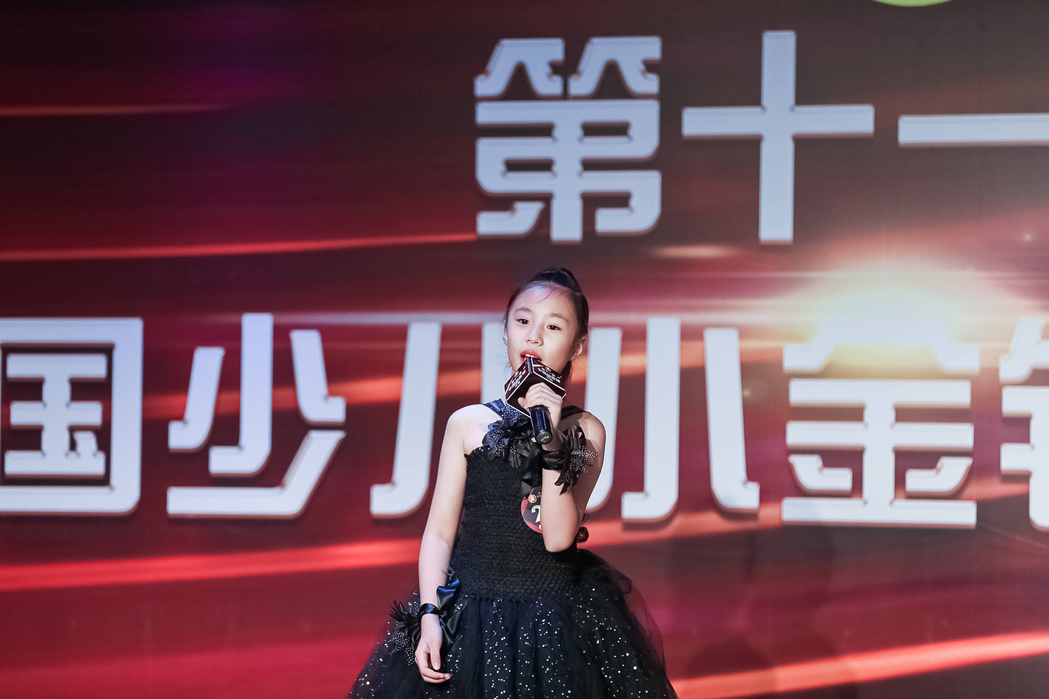 专访中国小金钟深圳形象大使人气之星黄湘婷用辛勤和付出走向成功大门