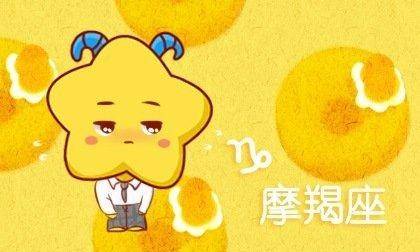 怎么让自己运气爆棚 4454b94431a5496aa40c709f92fefb23.jpeg