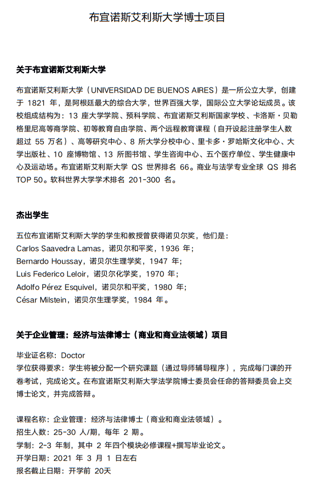 cbf9cd872dba435cbfe776c1302566e5.png