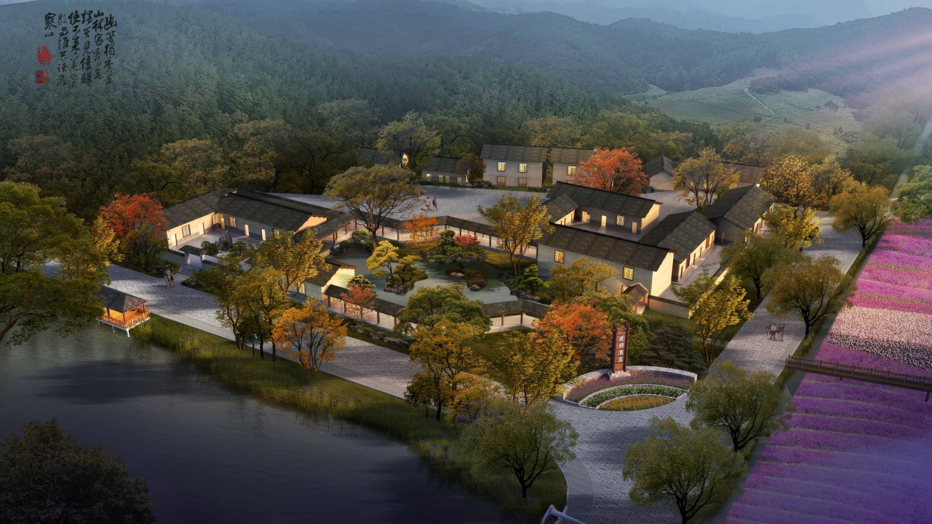 湖北花田酒溪神农谷地康养中心配套齐全吗具体位置 在售户型_养生