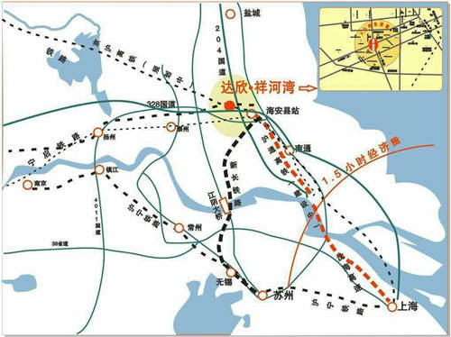 南通海安達欣祥河灣項目你不知道的進來看看吧營銷中心