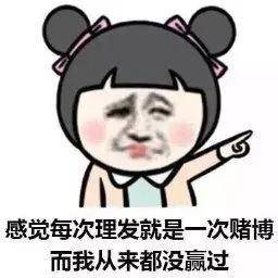 产品|懒人必备｜人手一瓶的护发喷雾