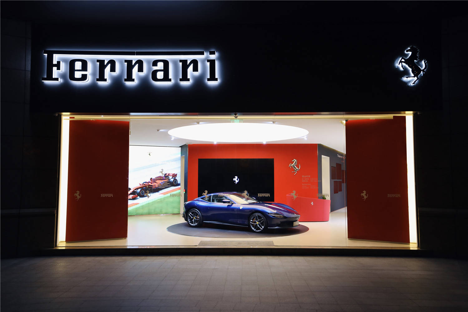 长沙 ——今日,意大利传奇超跑品牌法拉利位于湖南省会长沙市全新展厅