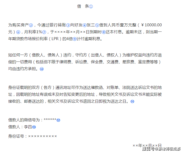5bb6c79b96fb4e84bc5a8ba30ece29e2.png