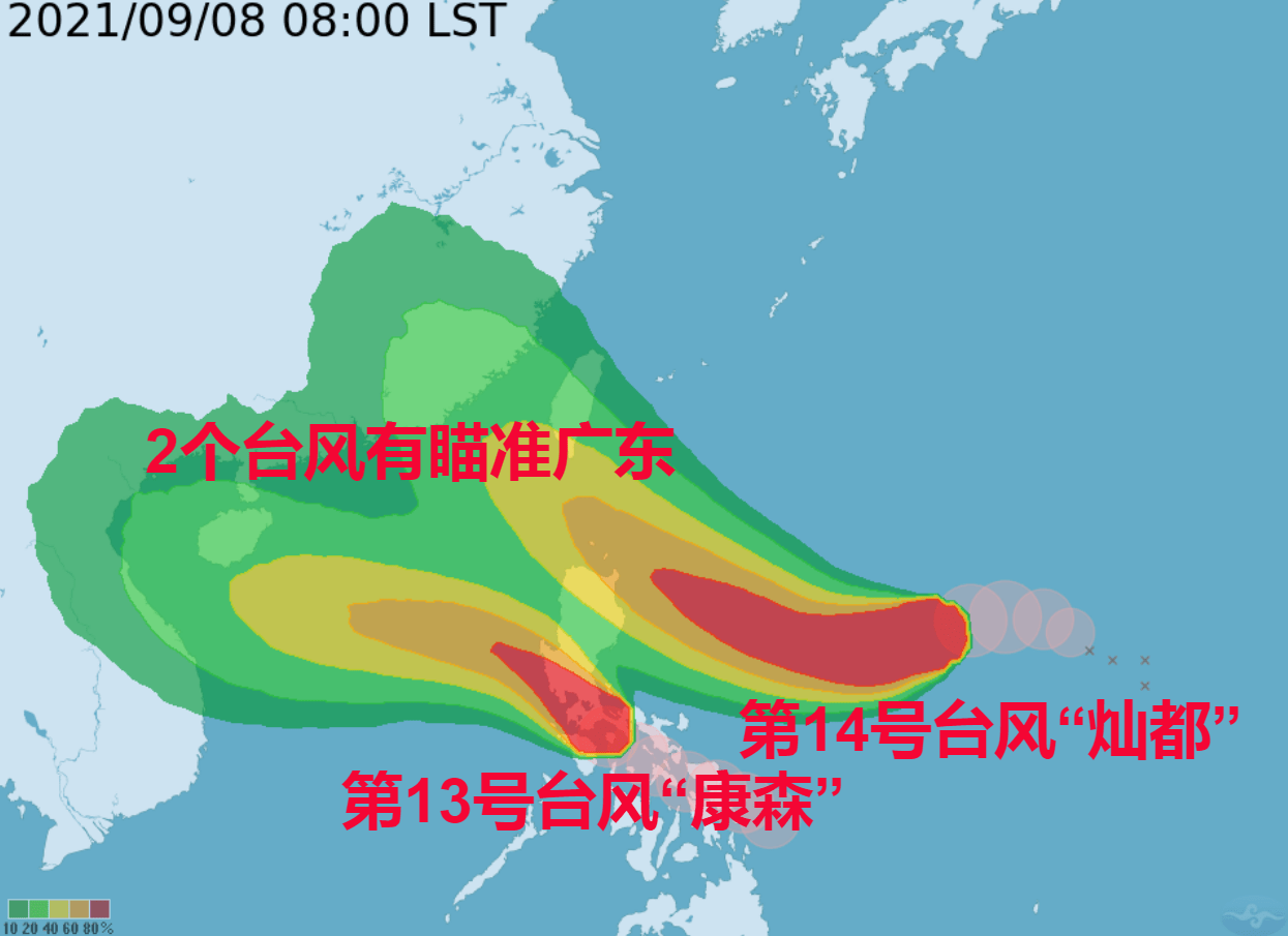 還有,從廣東氣象臺颱風衛星雲圖可以看出,由於西北太平洋的海水熱量