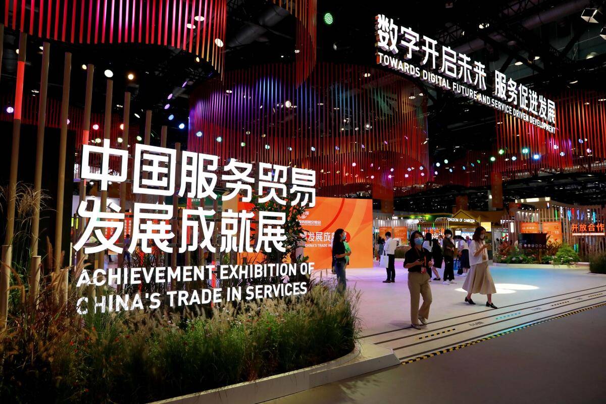 2021年服贸会聚焦数字经济,数据贸易被提到了新高度_服务
