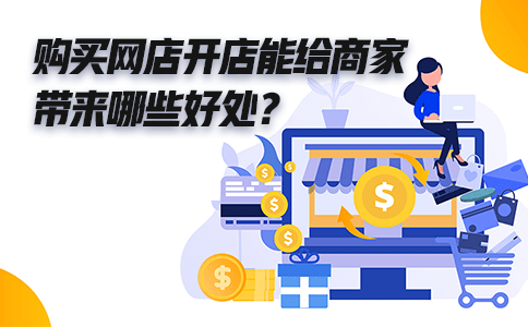 app开发公司_东莞app开发外包公司_app开发