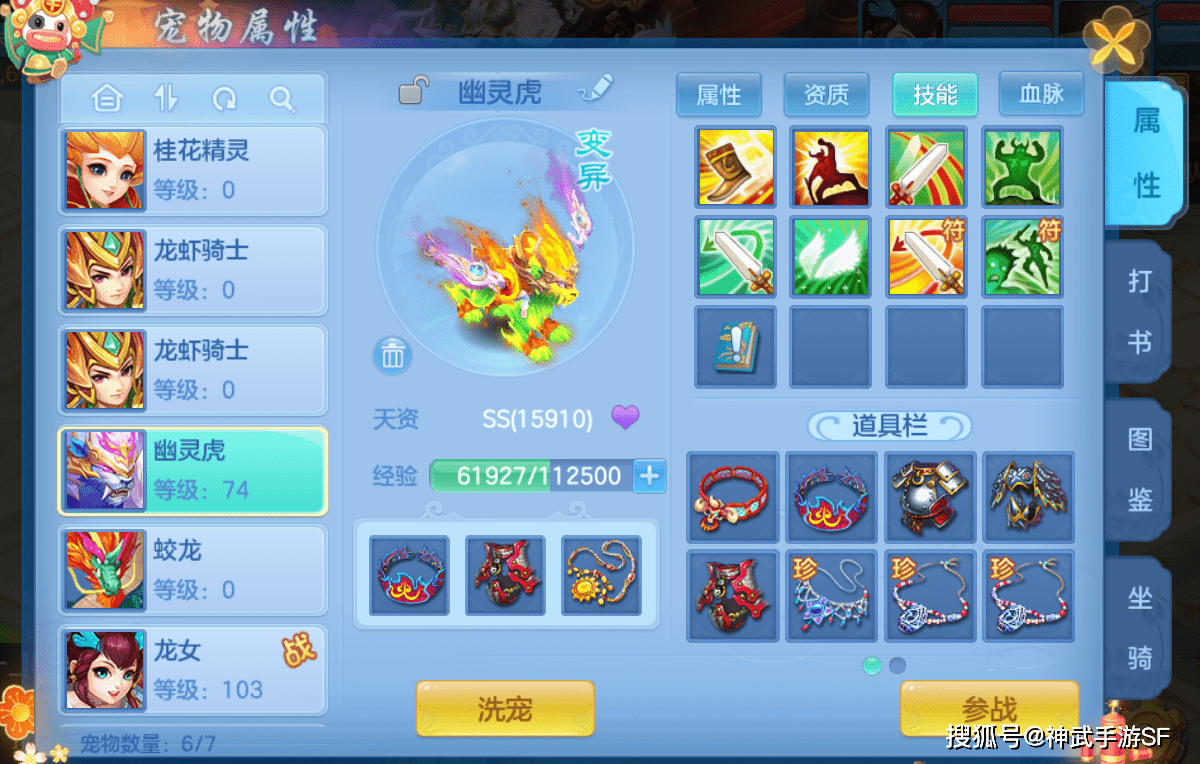 451b5e37f1844b3db61f00cf6861cb15.png