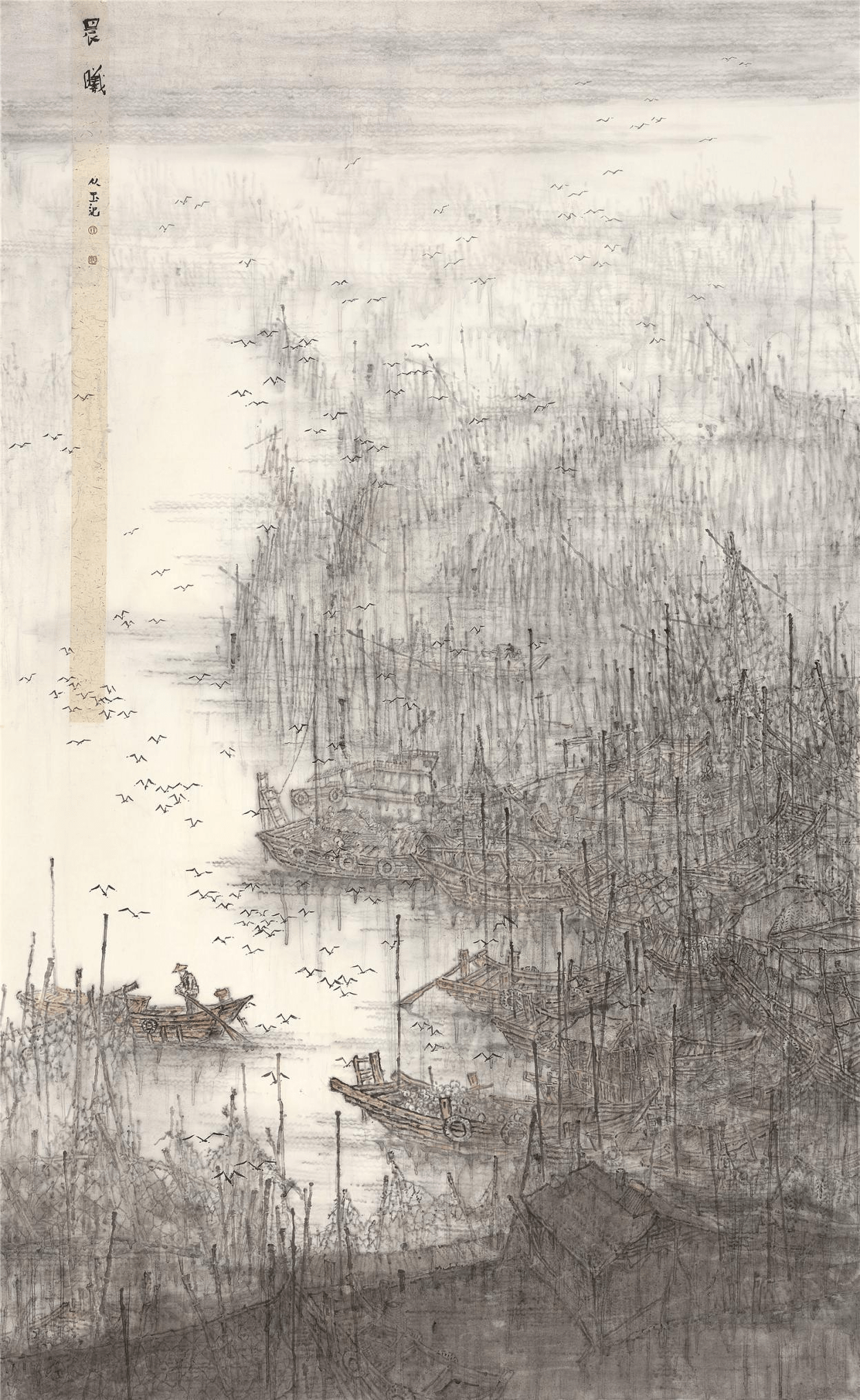 《江南春早》入选2016丹青扬州 第二届全国中国画(花鸟画)作品展作