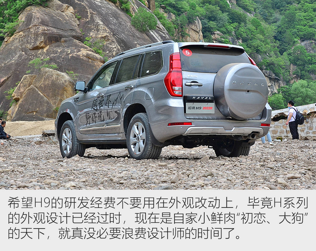 点击进入看图评论