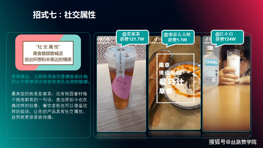 1c3bb3a793fe4bdc99655a0d6e9501e9.png